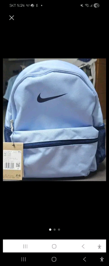 나이키 브라질리아 키즈 백팩 새상품 이미지