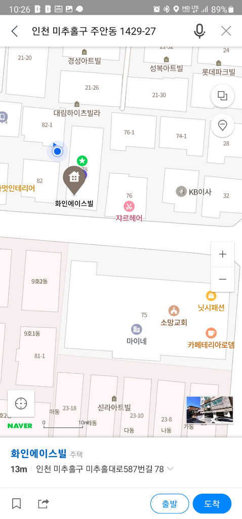 캄파놀로 샤말울트라 구형 이미지