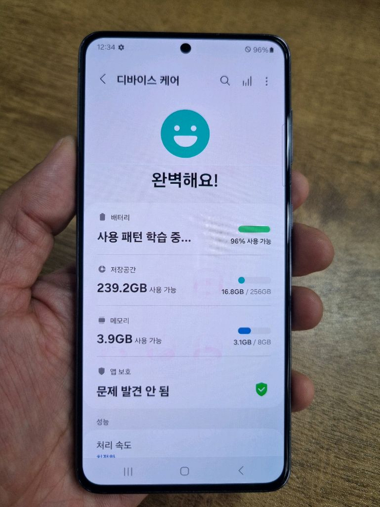 갤럭시S21 그레이 256GB LG공기계 중고폰 최저가 당일발송 이미지