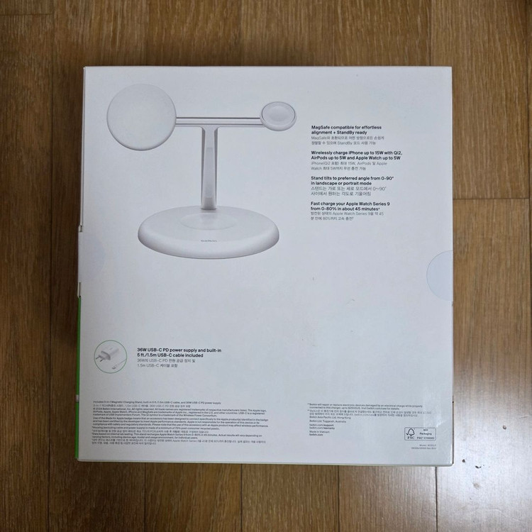 벨킨 Qi2 3in1 마그네틱 무선 충전 스탠드 미개봉--1