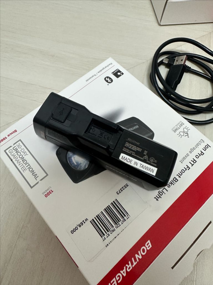 본트래거 이온 프로 RT--5