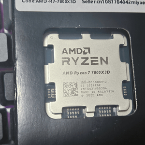 라이젠 7800X3D (안전거래) CPU 이미지