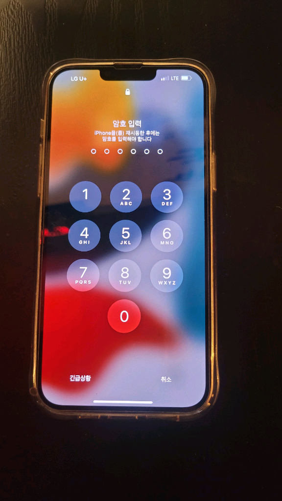 아이폰13프로맥스 128gb S급 이미지