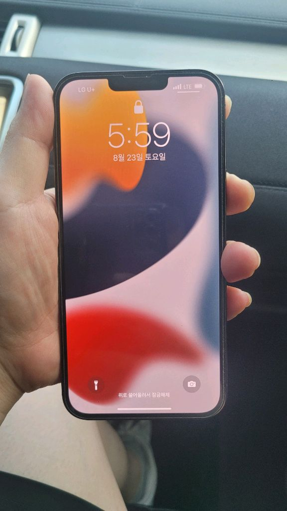 아이폰13프로맥스 128gb S급 이미지