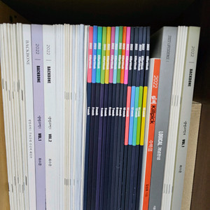 (미사용) 시대인재 엣지 등 재종 현강용 자료