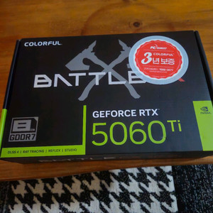 [Colorful] 지포스 RTX 5060 Ti 토마호크 DUO D7 8GB RGB 갬성