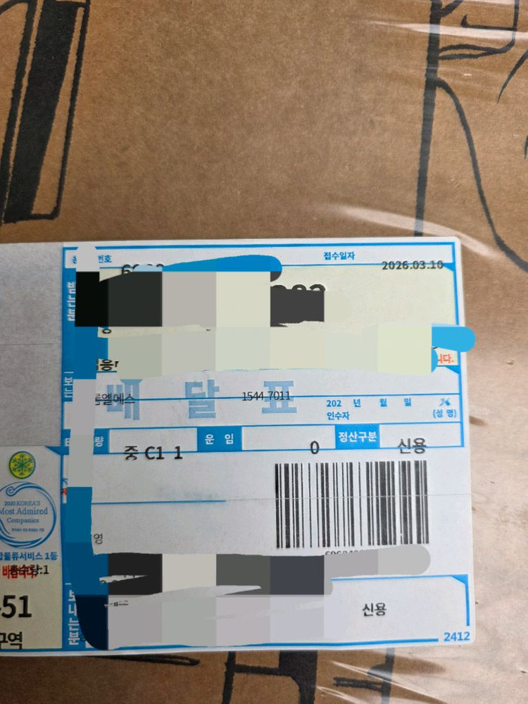 휴롬 올인원 착즙기 H310A--5