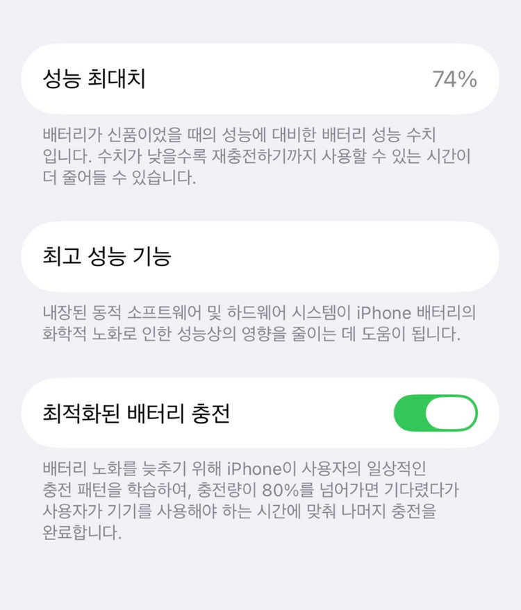 아이폰 12프로 256gb 퍼시픽블루 이미지