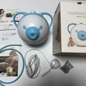 노시 부프로 (택포) (반택가능)