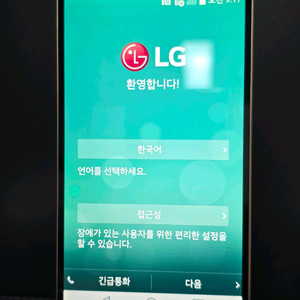 lg g3 cat6 lte