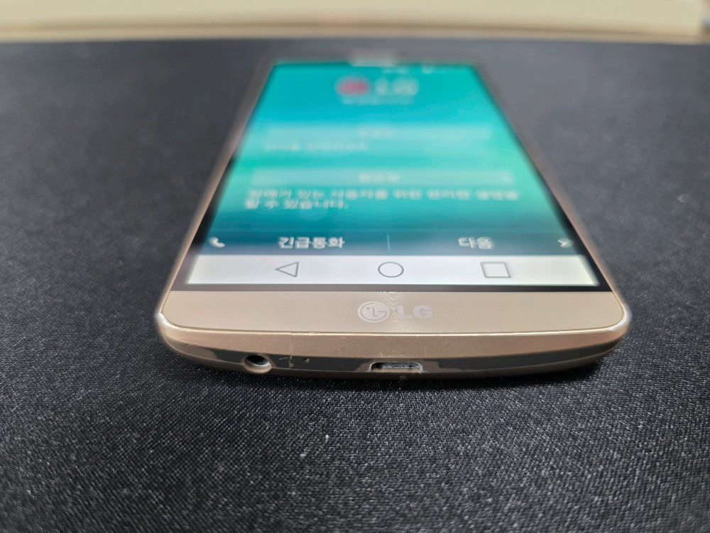 lg g3 cat6 lte--5