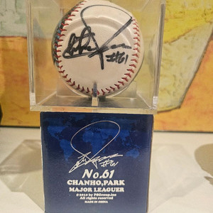 메이져리거 박찬호선수 친필 싸인볼 이미지