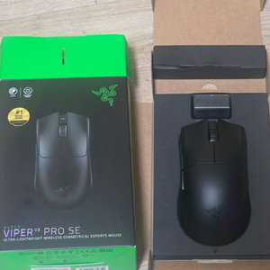 레이저 바이퍼 V3 PRO SE 이미지