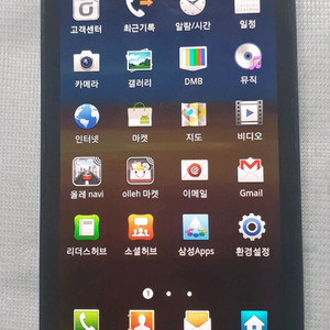 SHV-E120K 갤럭시S2HD 이미지