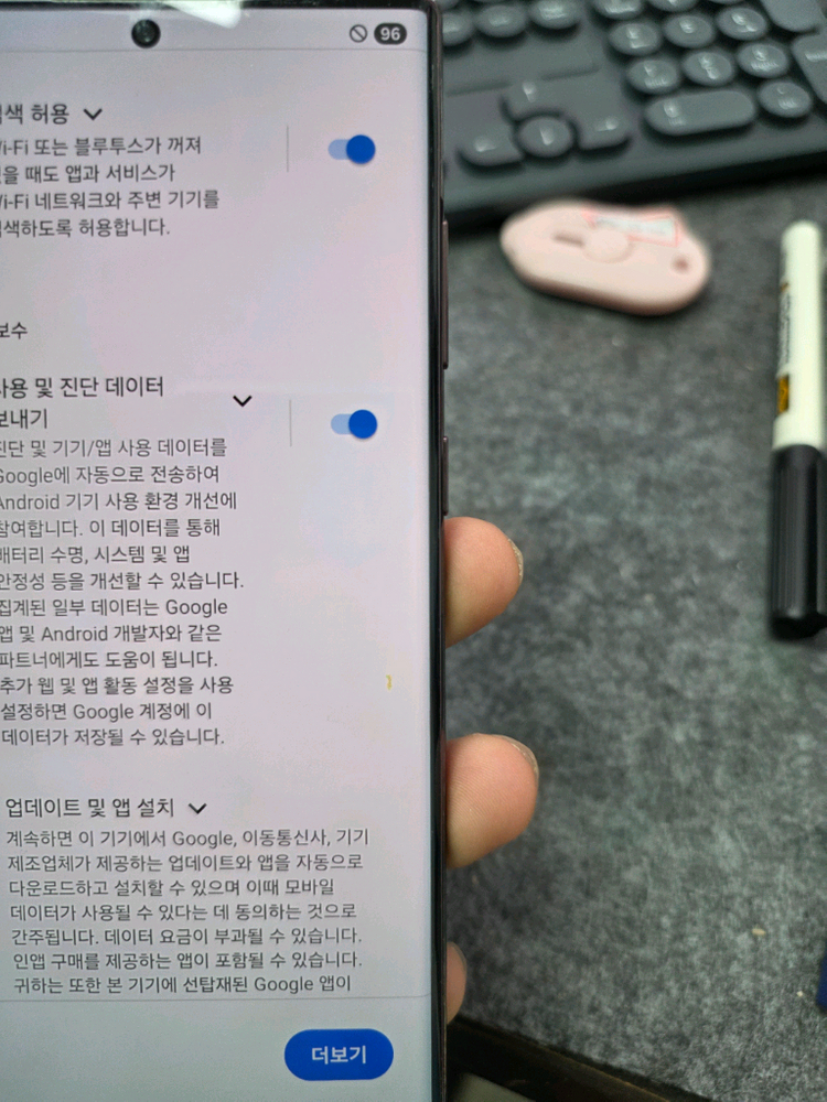 (2003)갤럭시s22울트라 256 판매--3