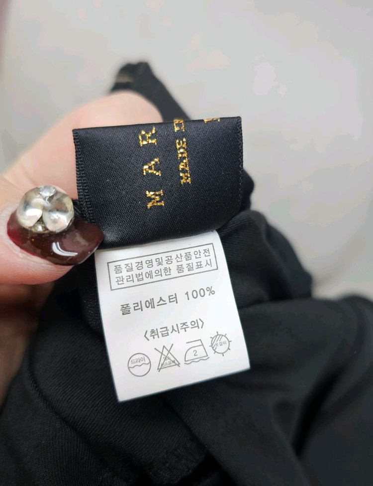 마란트 스티치 더블 롱원피스 제천끈 세트--9