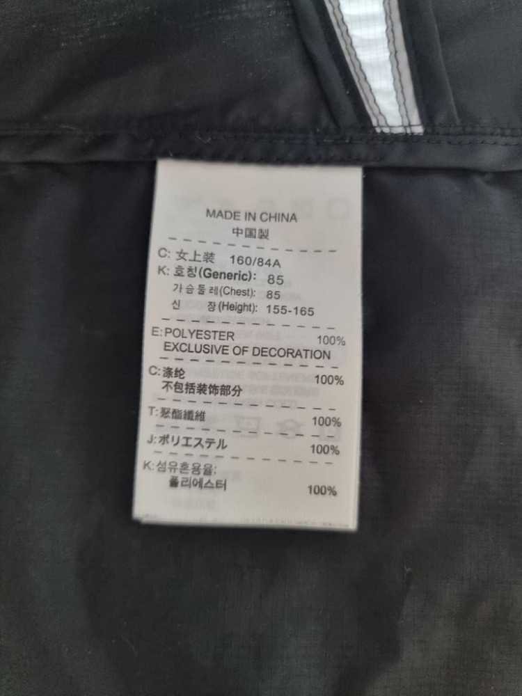 [85]나이키골프 여성 바람막이 조끼--5