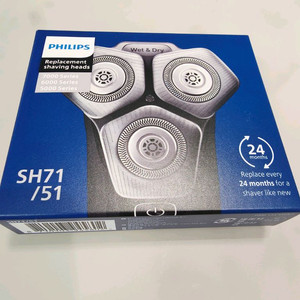 필립스 SH71/51 면도날 (S7000/S6000/S5000) 이미지