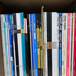 (미사용) 수능 수학, 과탐, 국어 시중교재 팝니다!