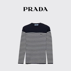 프라다 스트라이프 니트