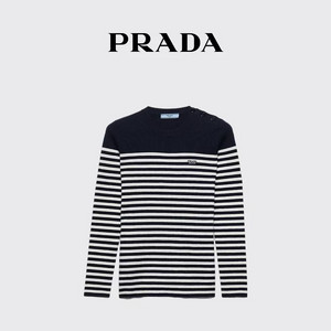 프라다 스트라이프 니트