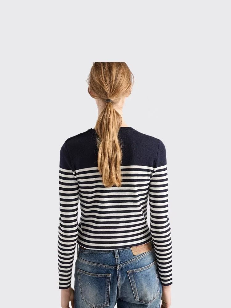 프라다 스트라이프 니트--1