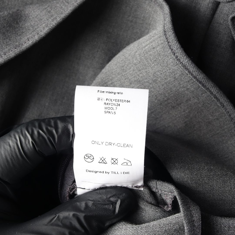 틸아이다이 25FW 그레이 프릴 포인트 뷔스티에 슬리브리스 블라우스 이미지