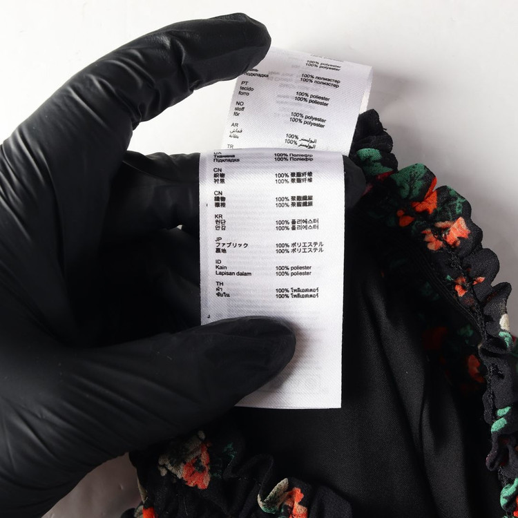 MAJE 마쥬 블랙 레드 플로럴 밴딩 쉬폰 스커트 치마 이미지