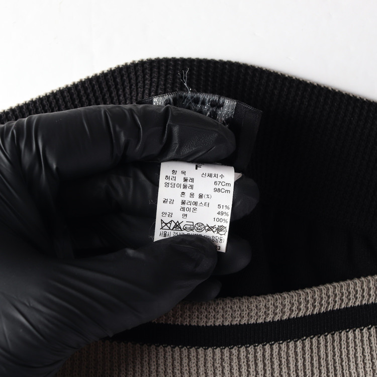 랑방 컬렉션 블랙 베이지 그물망 메쉬 레이어드 롱 스커트 치마 S 이미지