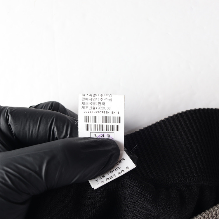 랑방 컬렉션 블랙 베이지 그물망 메쉬 레이어드 롱 스커트 치마 S 이미지