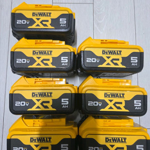 디월트 정품 배터리 5.0