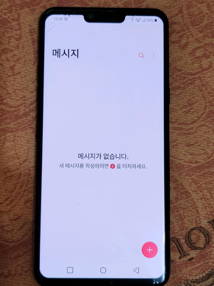 lg g8 128기가--2