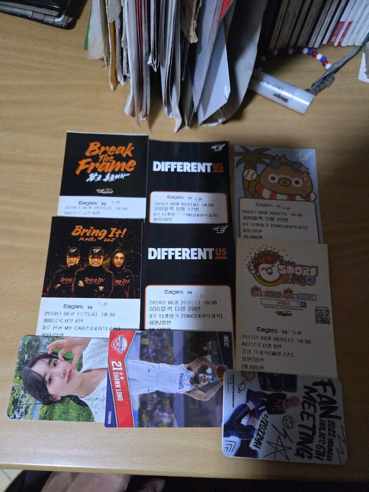 한화이글스 09-24시즌 지류티켓 이미지