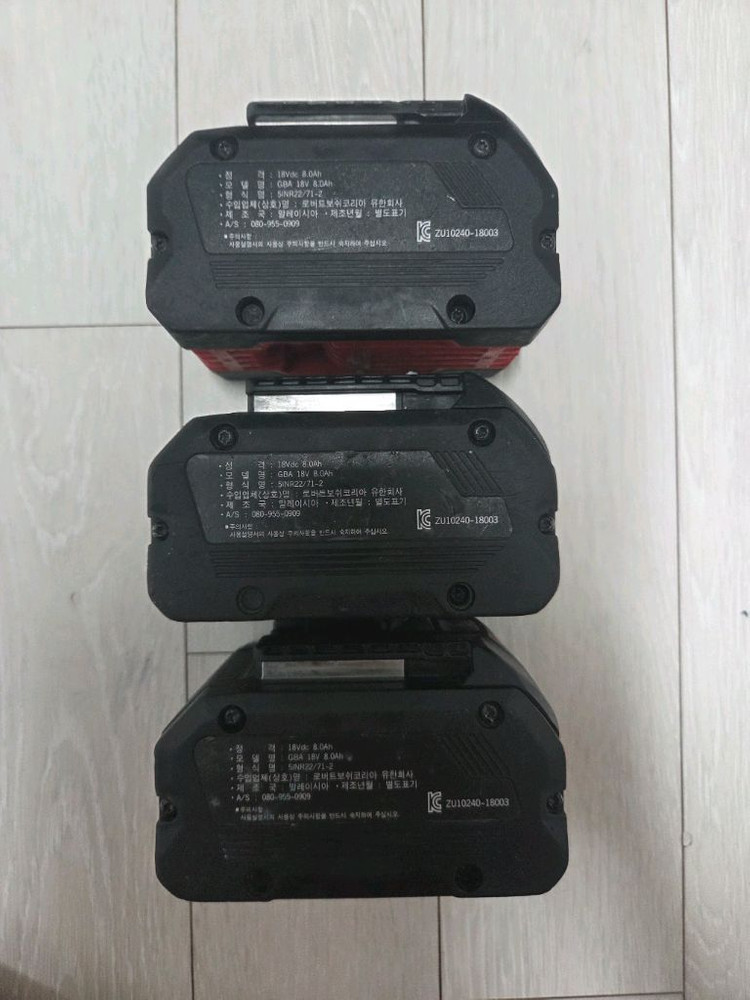 보쉬 정품 배터리 프로코어 8.0--2