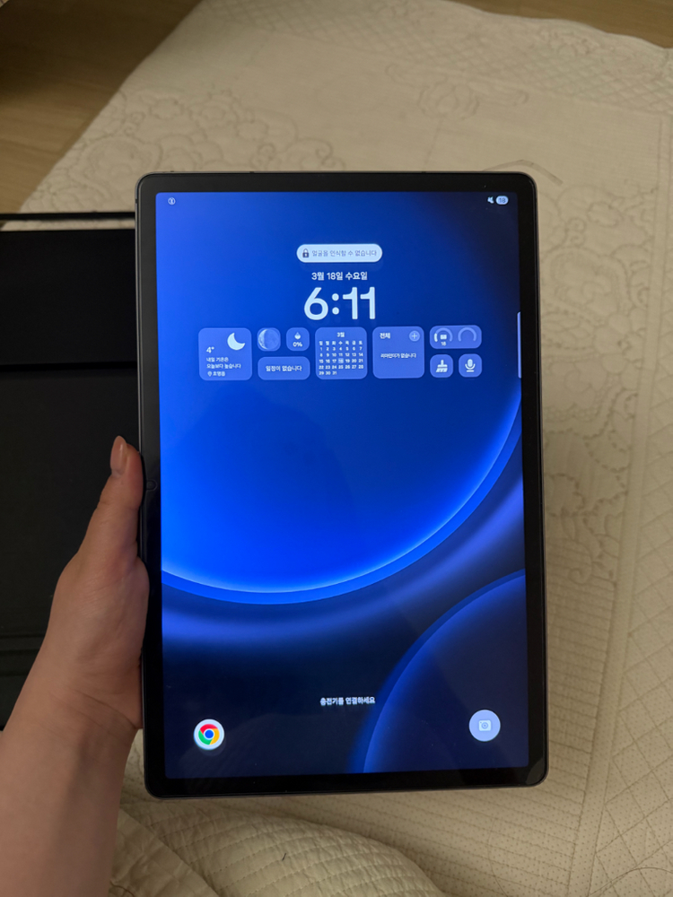 S급 갤럭시탭s9fe+ WiFi 128GB 그레이--3