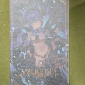 코토부키야 아르카나디아 일괄 판매합니다 이미지