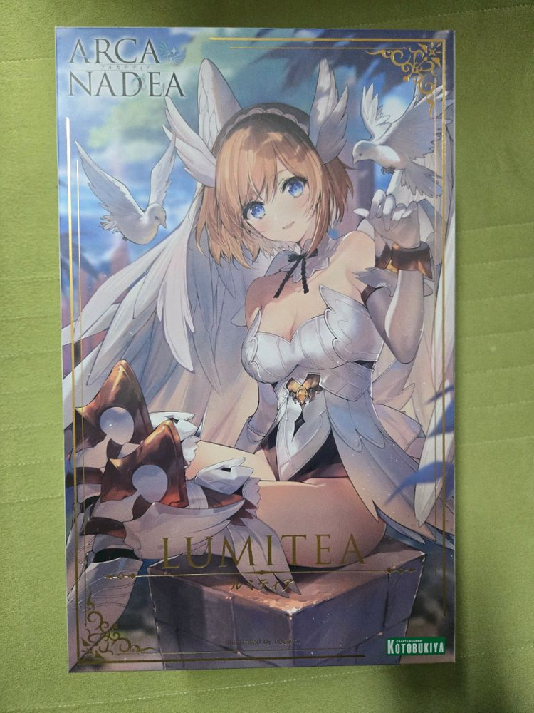 코토부키야 아르카나디아 일괄 판매합니다 이미지