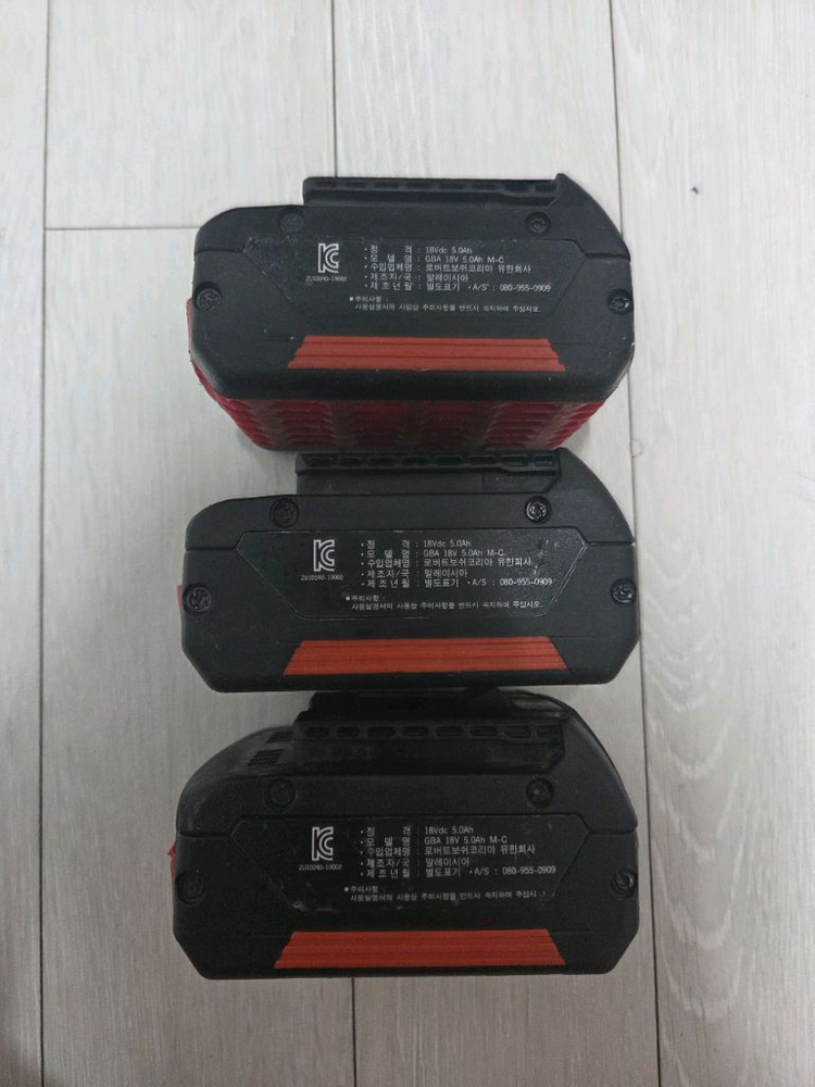 보쉬 정품 배터리 5.0 이미지