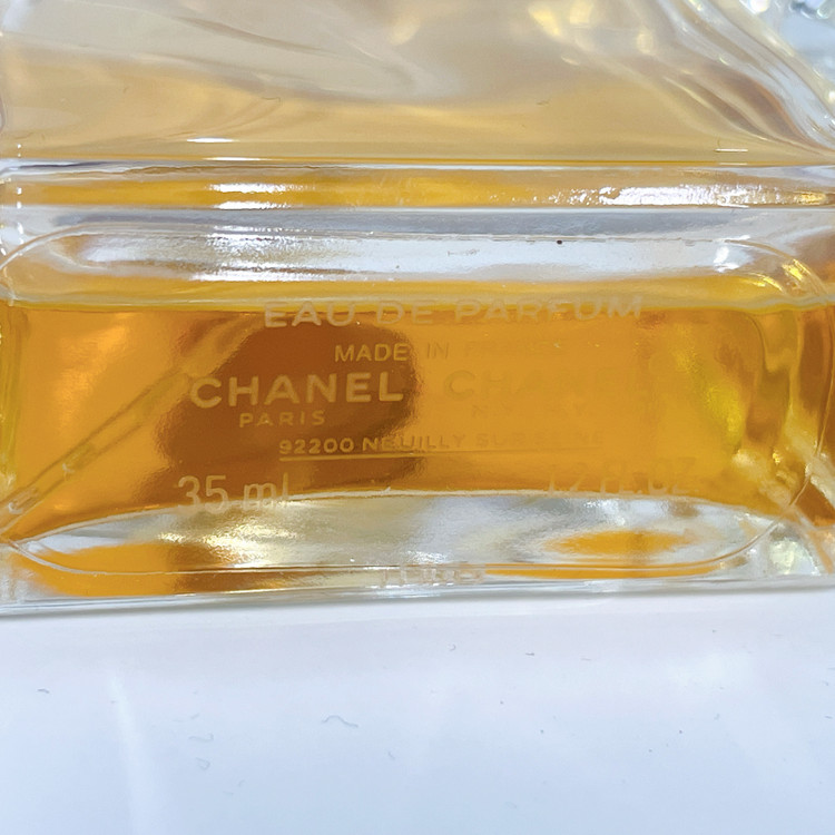 샤넬 No.5 오 드 빠르펭 35ml--7