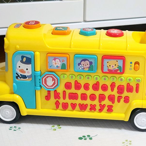 베이비버스 장난감