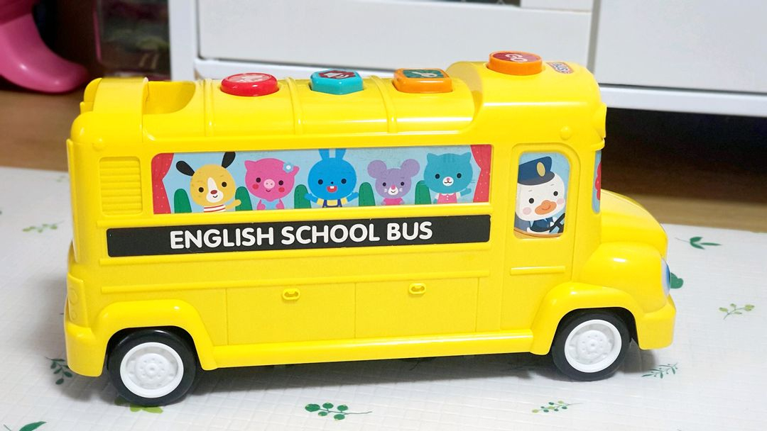 베이비버스 장난감--2