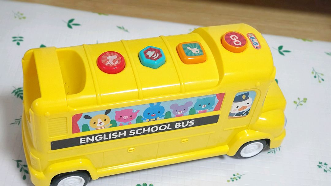 베이비버스 장난감--3