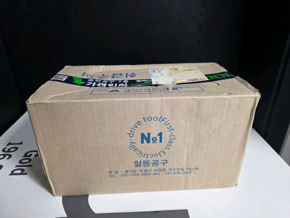 보쉬 GHO-16 전기대패(유선) 이미지