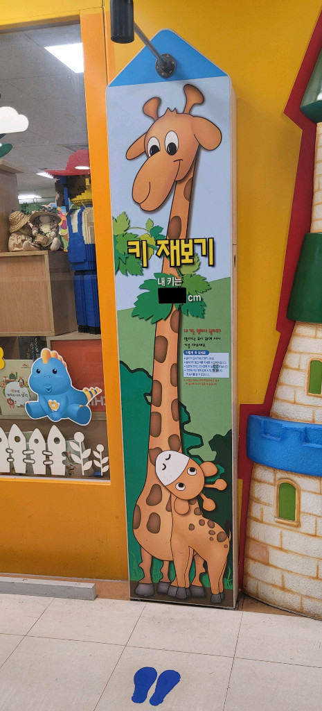 물총게임기 두더지 외 며러가지팝니다 키즈카페 펜션용 캠핑장 용6인용닊시 에어하기 총게임기등 팝니다 이미지