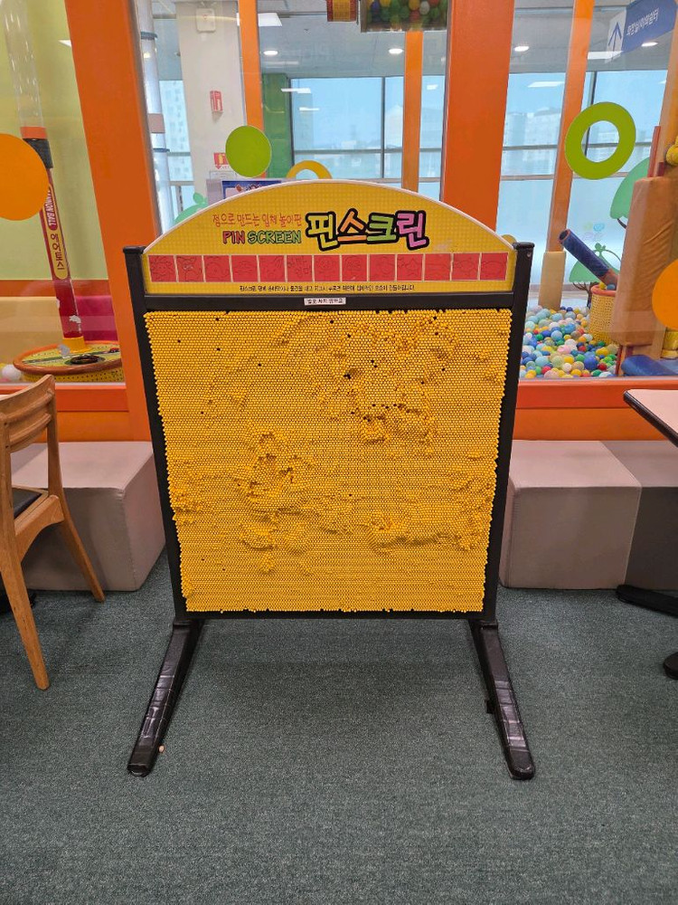 물총게임기 두더지 외 며러가지팝니다 키즈카페 펜션용 캠핑장 용6인용닊시 에어하기 총게임기등 팝니다 이미지