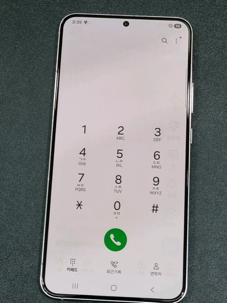 갤럭시S22플러스 256GB 화이트 S906N--4