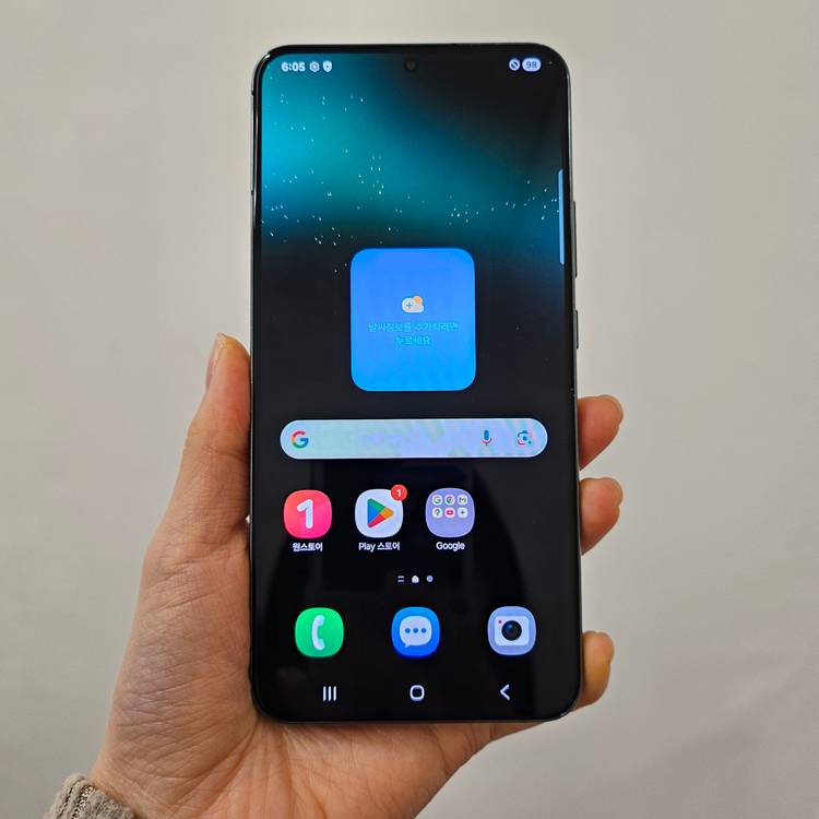 갤럭시 S22플러스 / S급 / 3-36--1