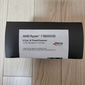 라이젠7 9800X3D 이미지