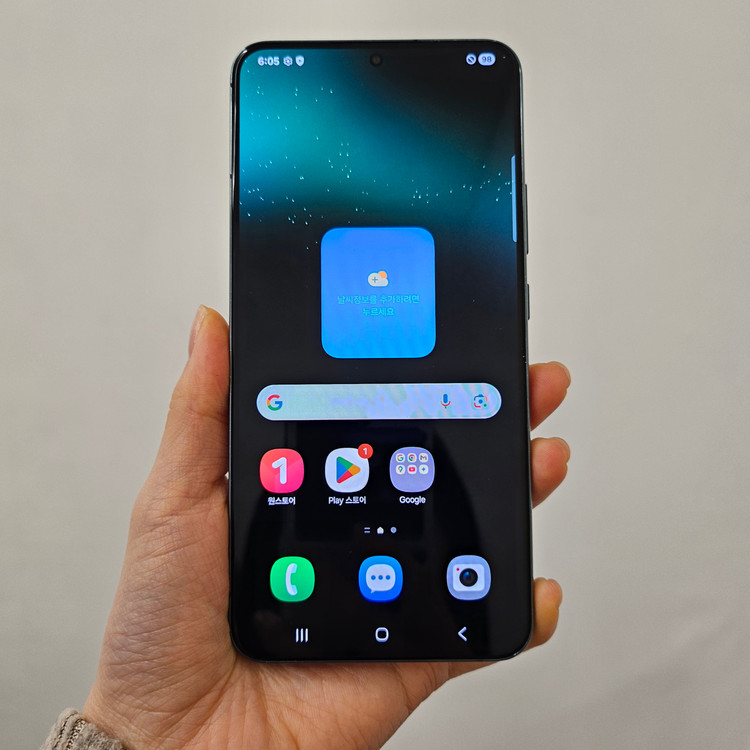 갤럭시 S22플러스 / S급 / 3-36--1