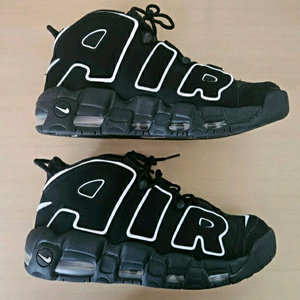 나이키 업템포 270